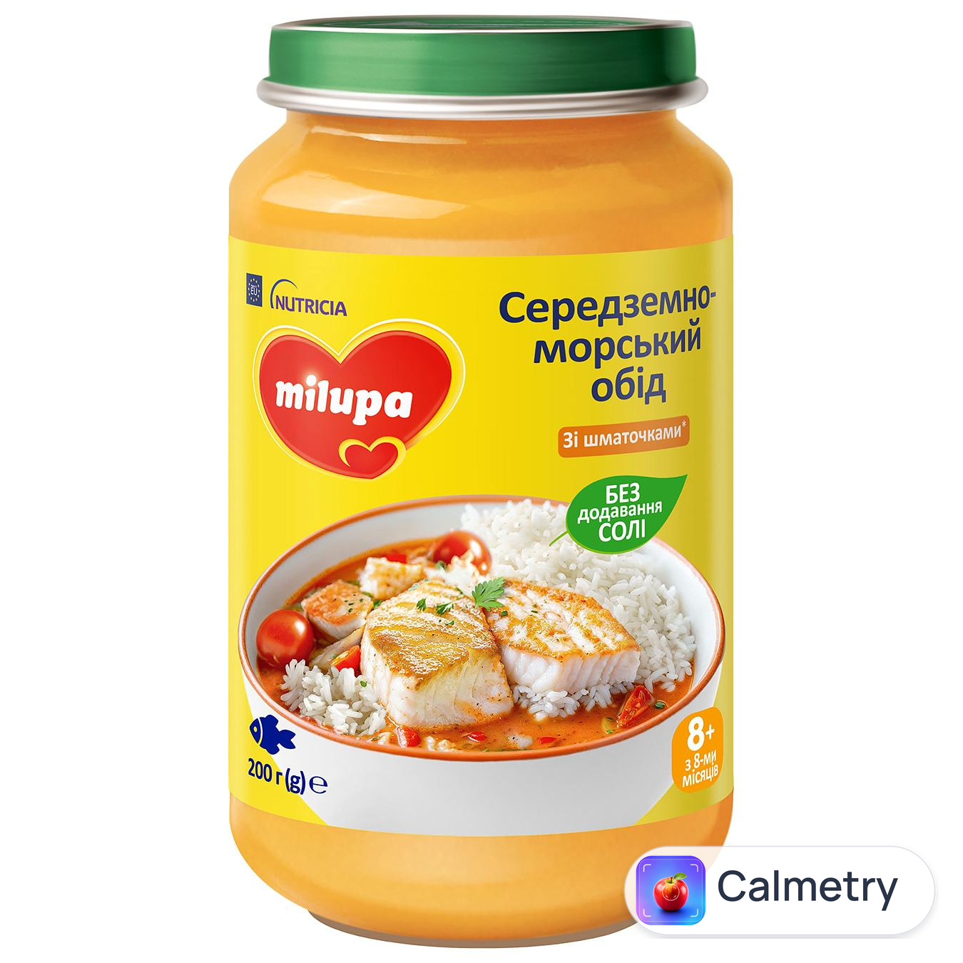 Пюре дитяче Milupа томати риба та рис 200г — фото продукту