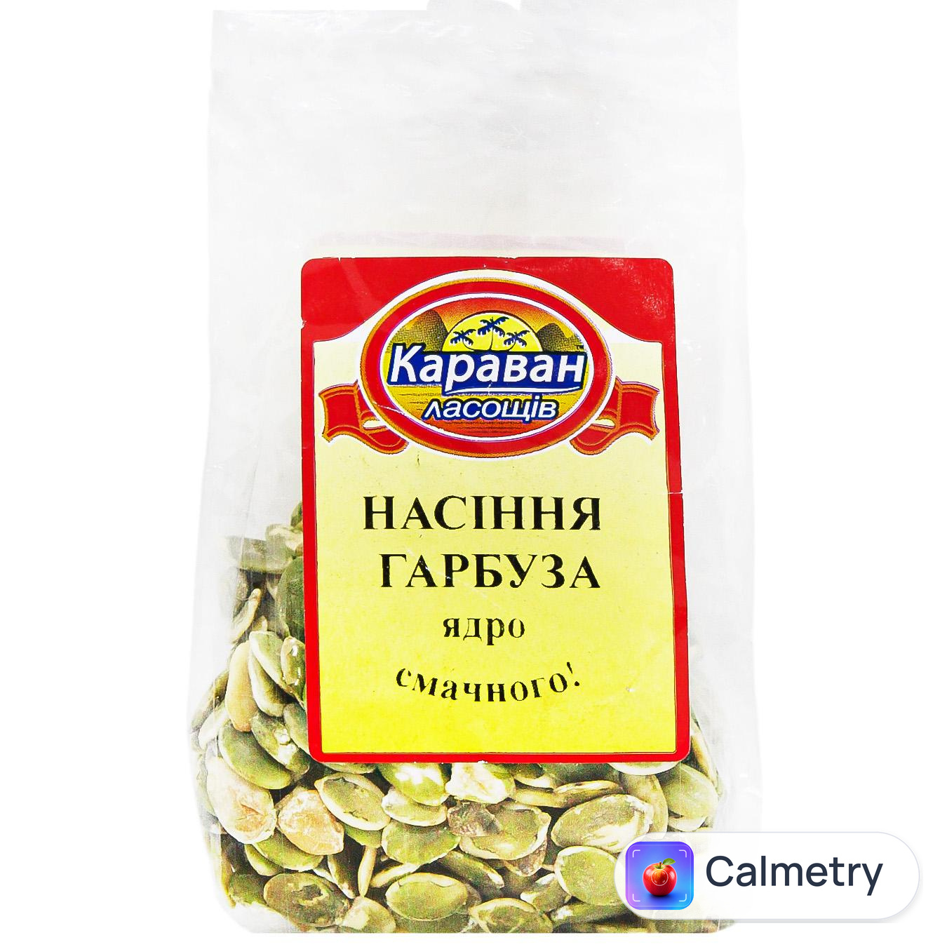 Насіння гарбуза Караван ласощів ядро 85г