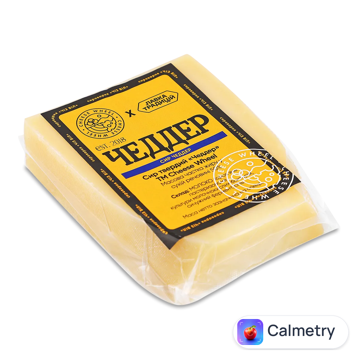 Сир «Лавка традицій» Cheese Wheel Чеддер твердий 50%