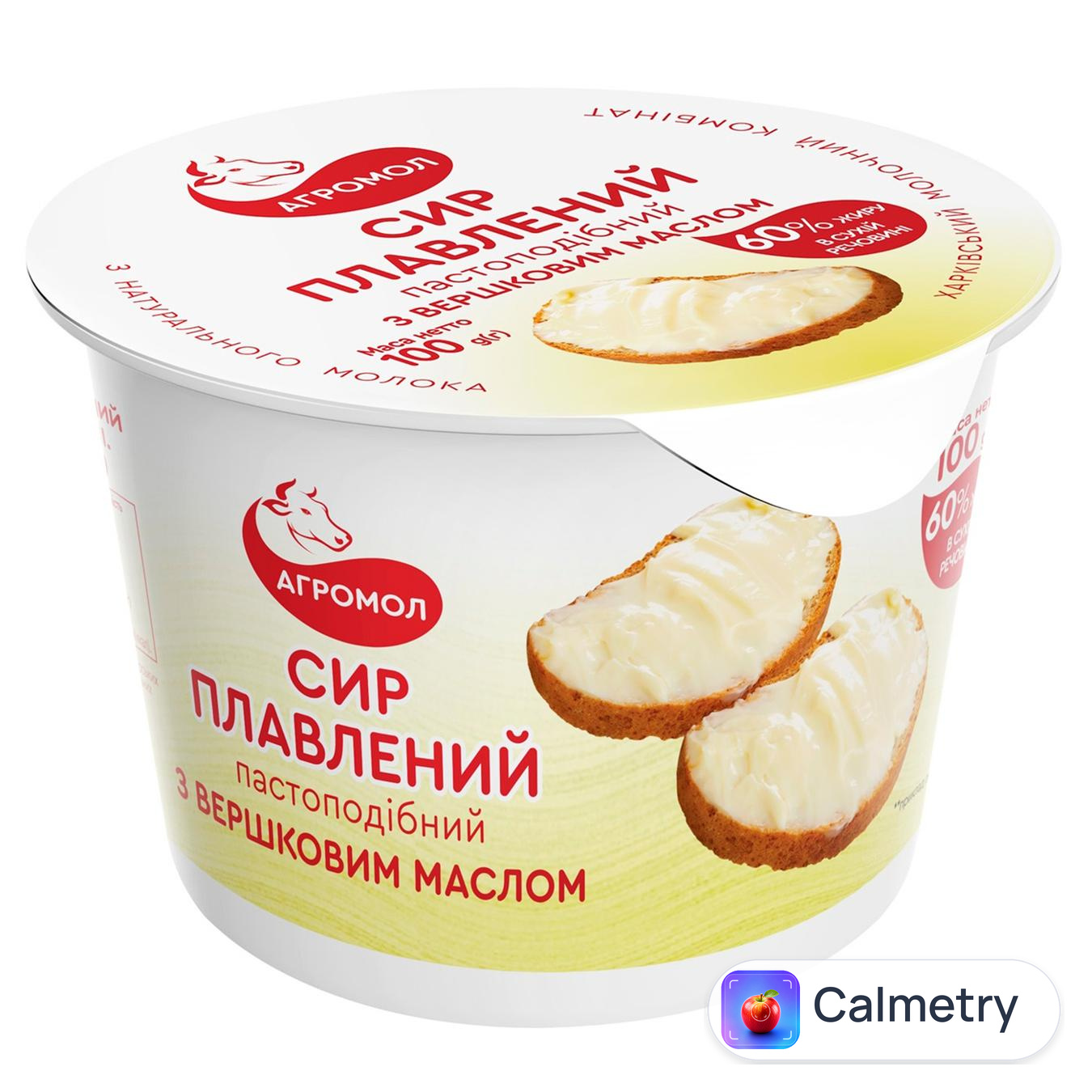Сир плавлений Агромол з вершковим маслом 60% 100г