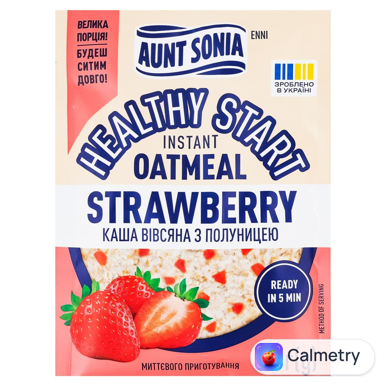Каша вівсяна Aunt Sonia з полуницею 55г