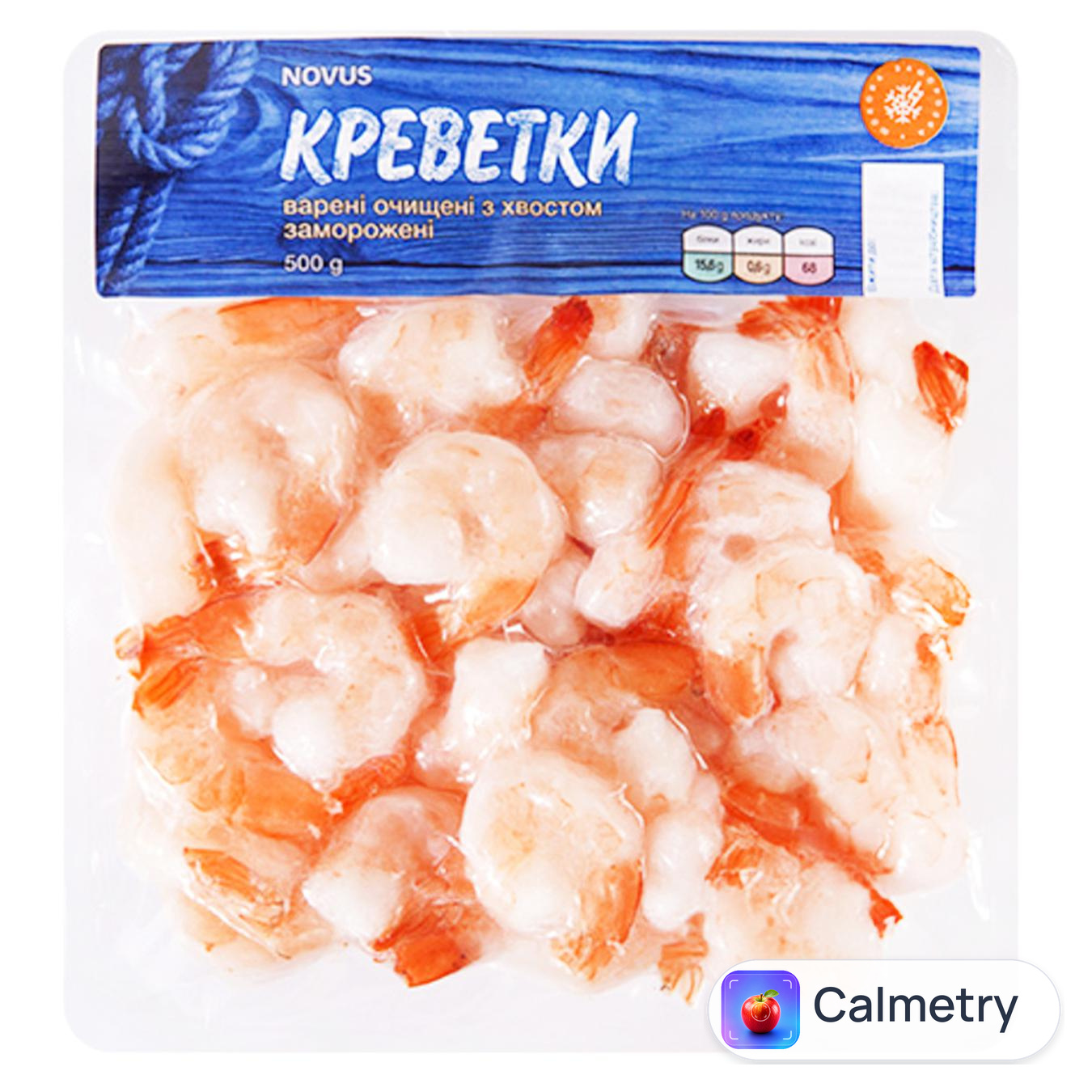 Креветки Novus варені очищені з хвостом заморожені 500г — фото продукту