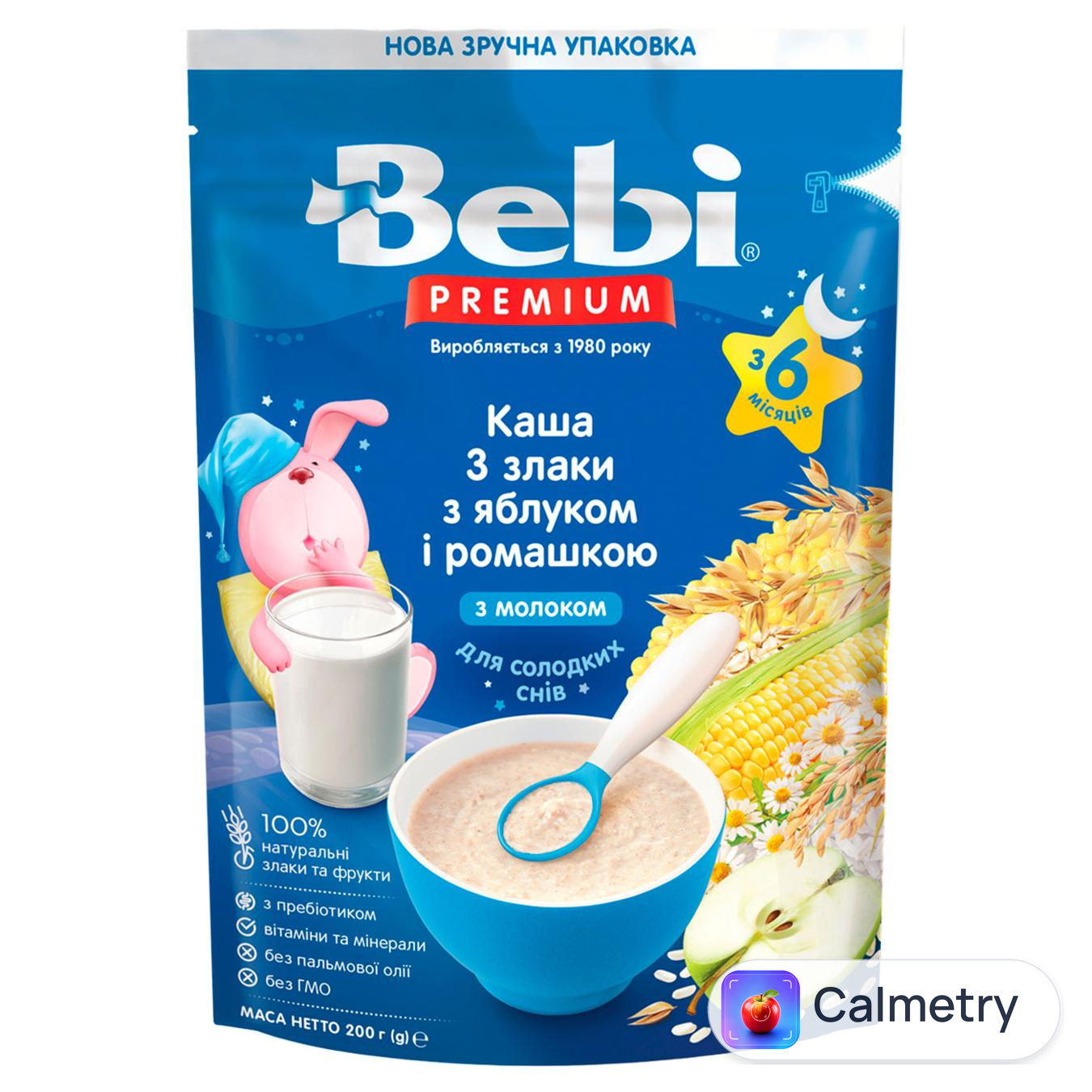 Каша молочна Bebi Premium 3 злака с яблуком і ромашкою для дітей з 6 місяців 200г