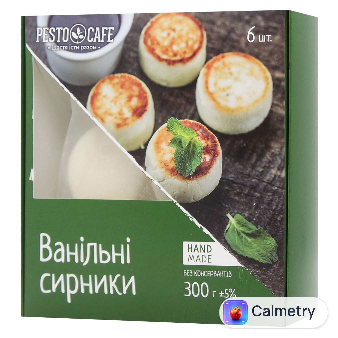 Сирники Pesto Cafe заморожені 300г
