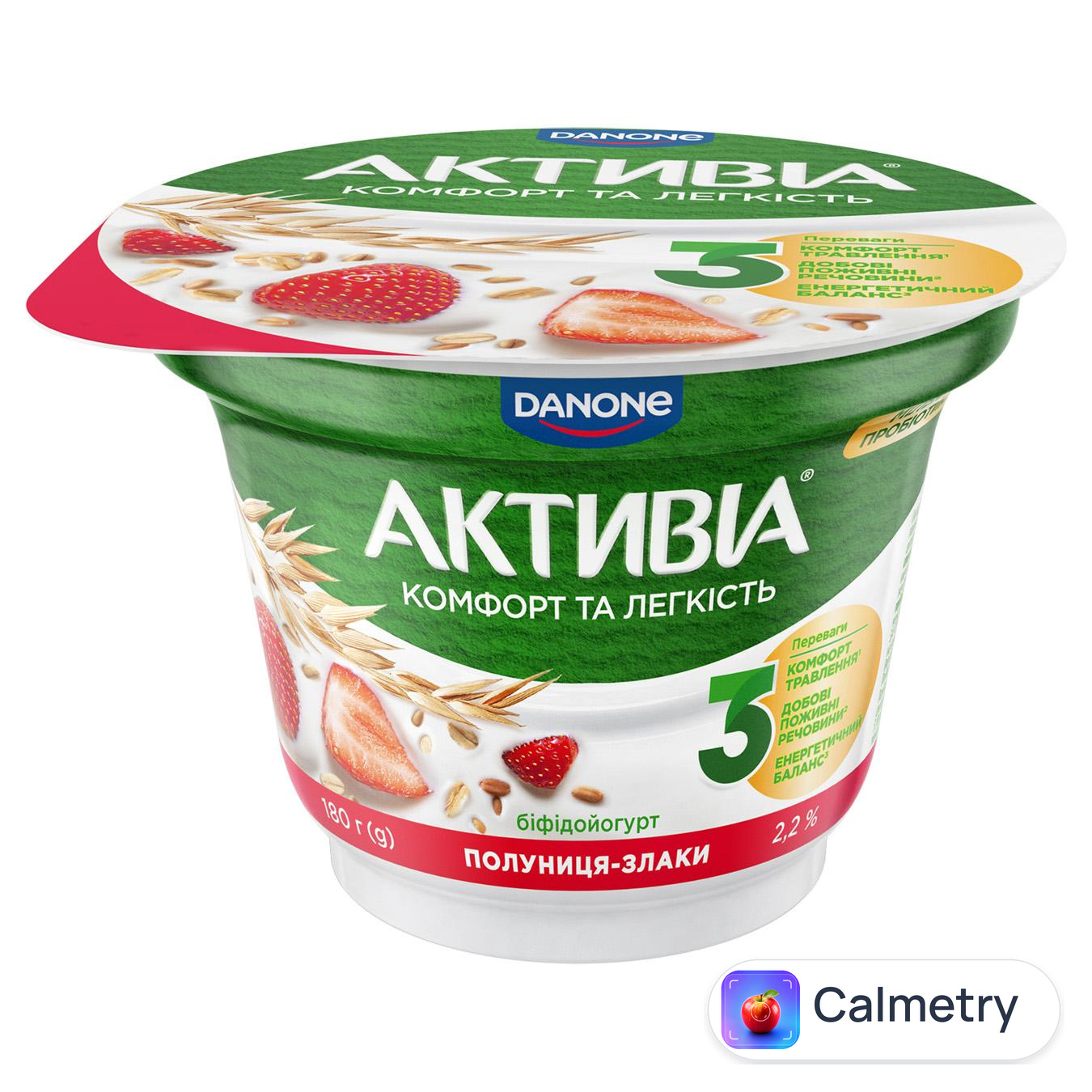 Біфідойогурт Активіа полуниця-злаки 2,2% 180г