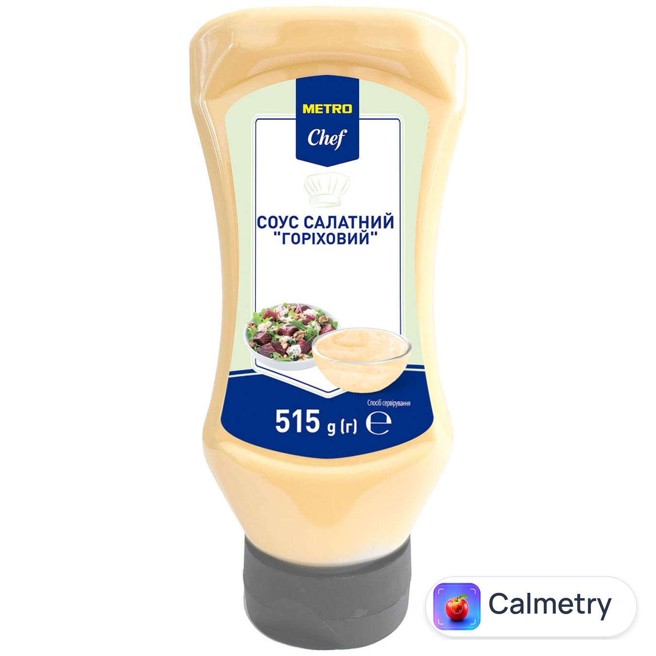 Соус салатний Metro Chef Горіховий 515г