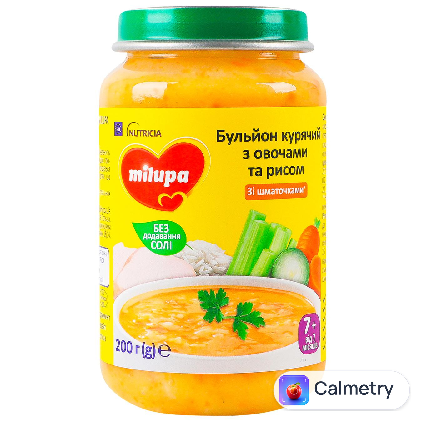 Бульйон курячий Milupa з овочами та рисом від 7 місяців 200г — фото продукту