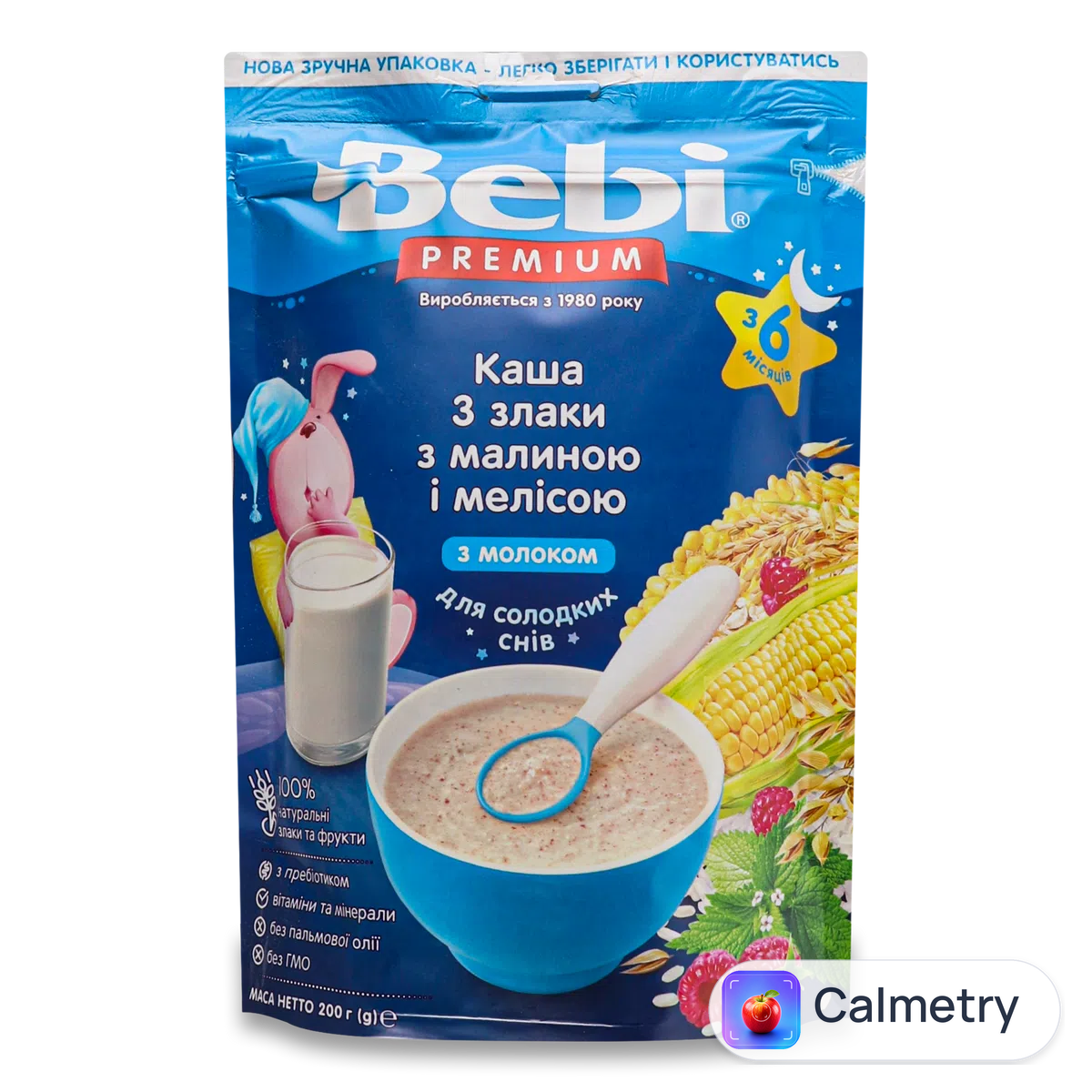 Каша 3 злака Bebi молочна малина-меліса 200г