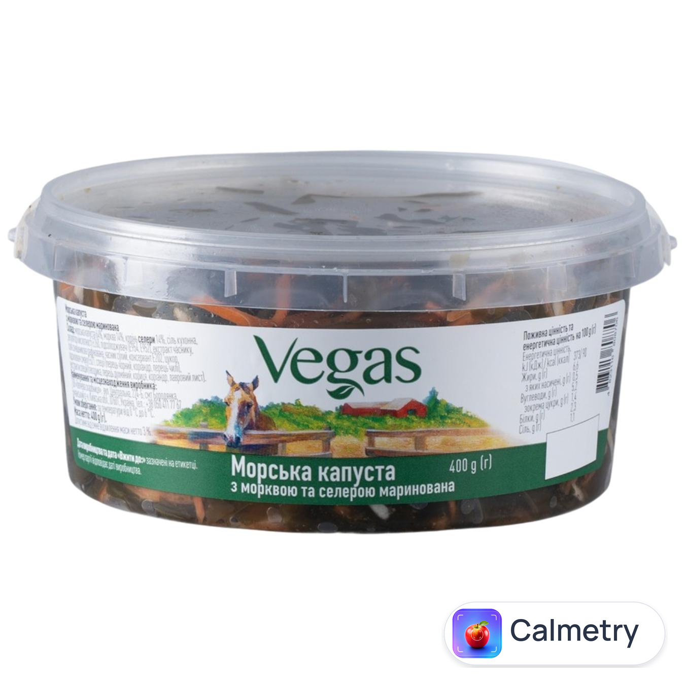 Морська капуста Vegas з морквою та селерою маринована 400г