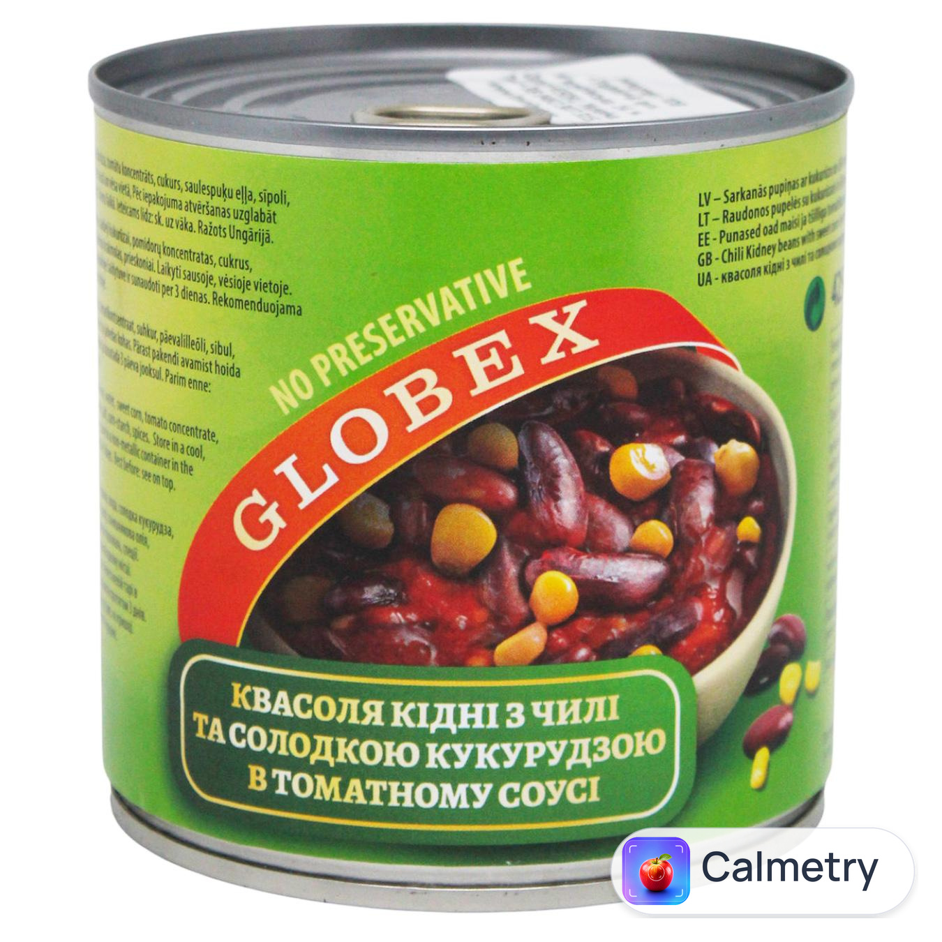 Квасоля Globex з чилі та кукурудзою 400г