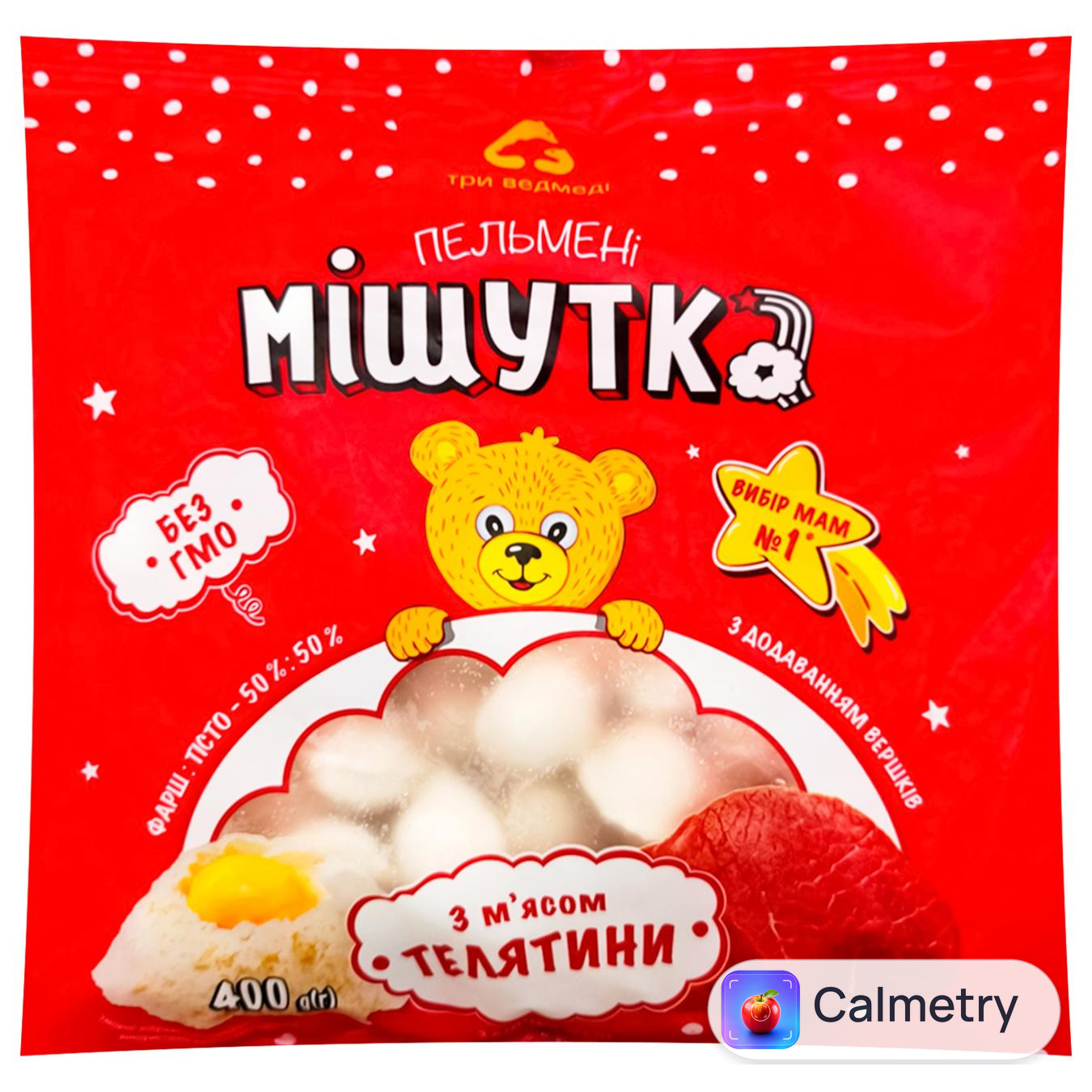 Пельмені Мішутка з м'ясом телятини 400г — фото продукту