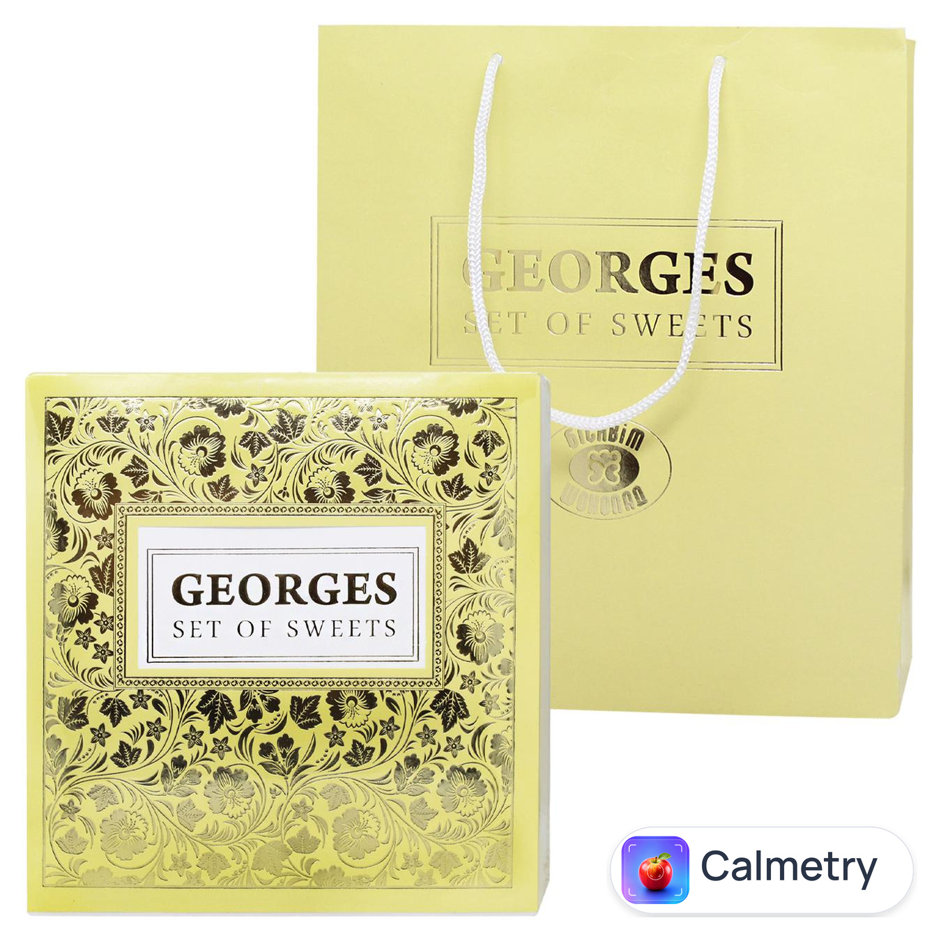 Цукерки Бісквіт-Шоколад Georges набір 420г