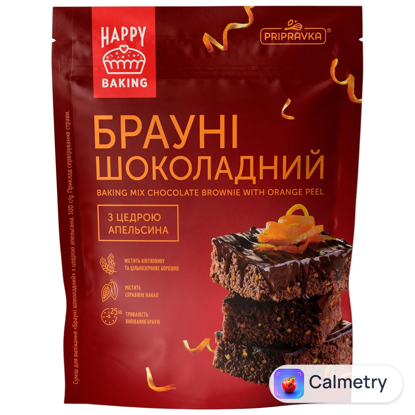 Суміш для випікання Pripravka Happy Baking Брауні шоколадний з цедрою апельсина 300г