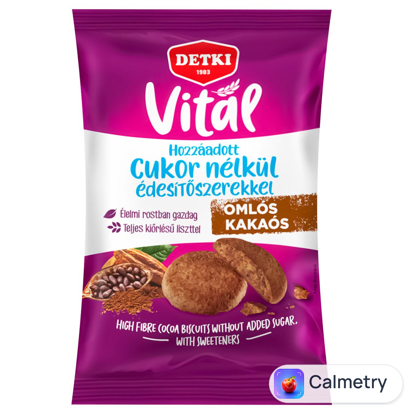 Печиво Detki Vital з какао без цукру з підсолоджувачем 200г