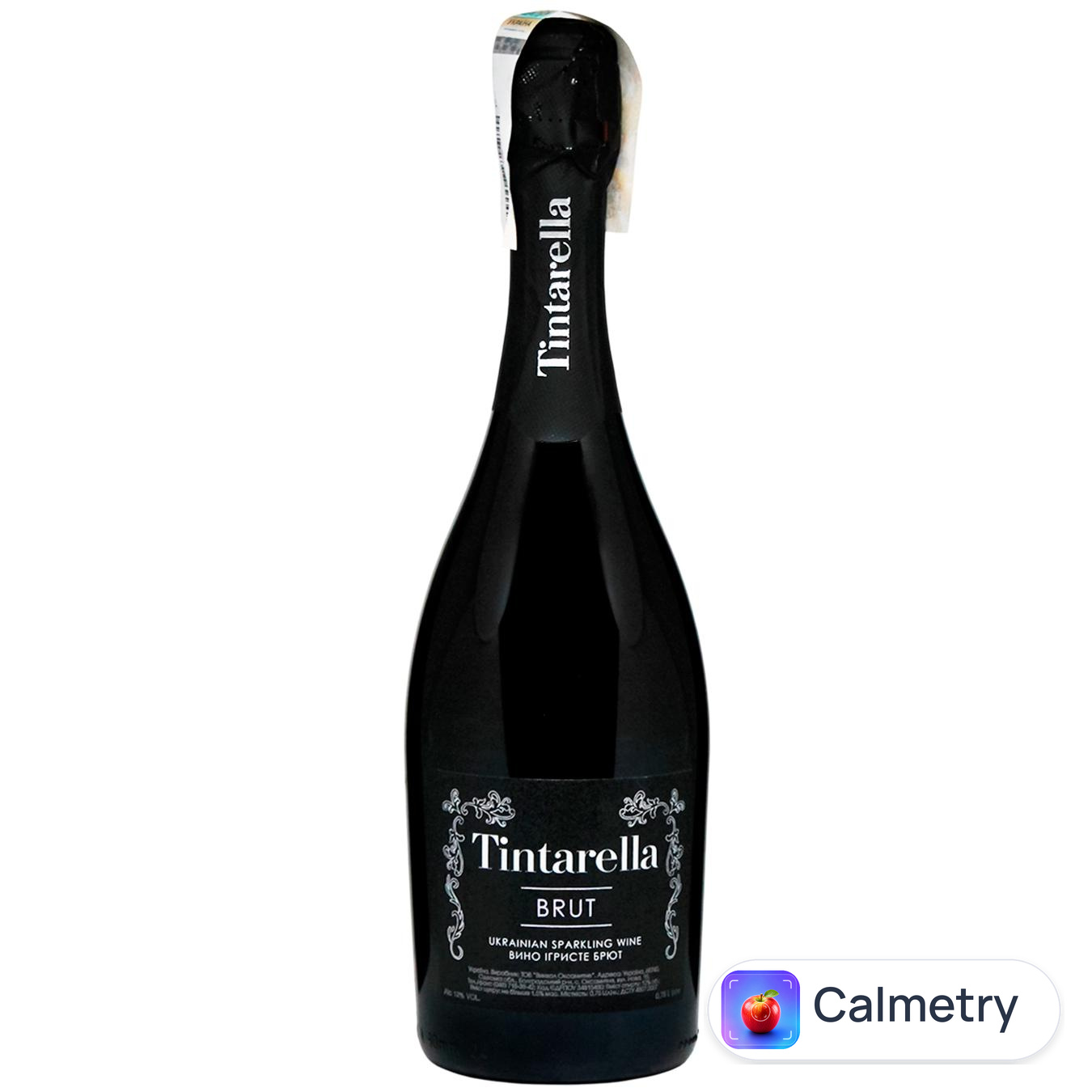 Вино ігристе Tintarella біле брют 12% 0,75л