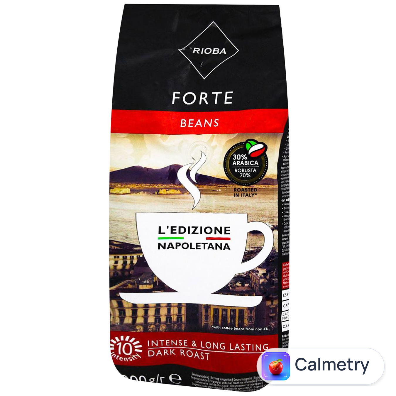 Кава в зернах Rioba Forte 1кг