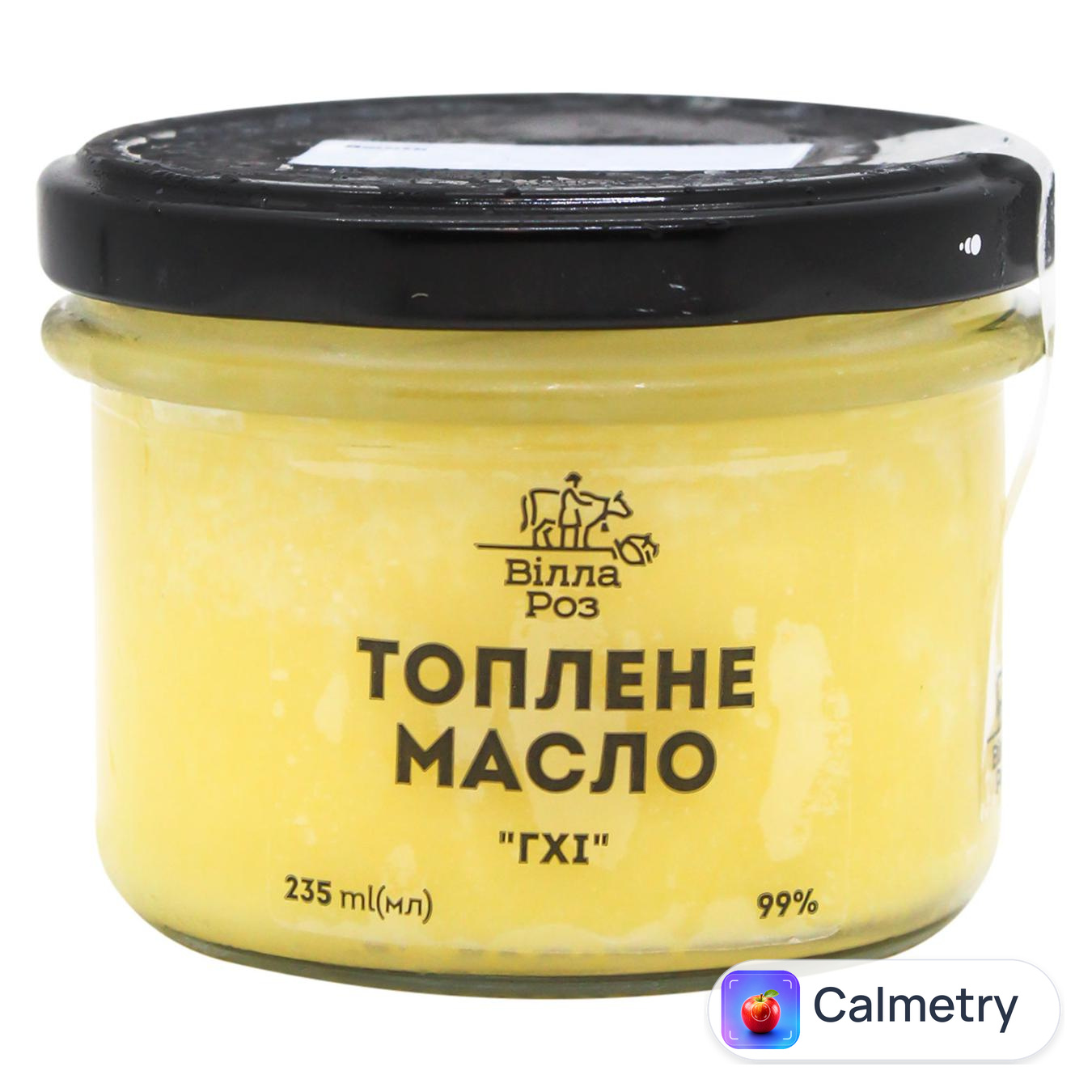 Масло ГХІ Вілла Роз 99% 235мл