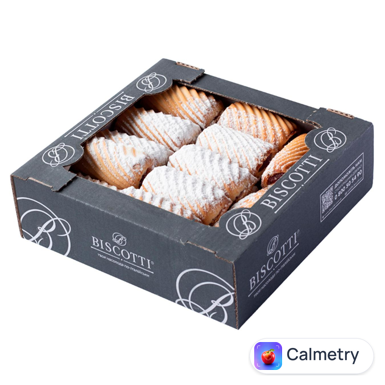 Печиво Biscotti Тутті-фрутті в коробці (~550г)