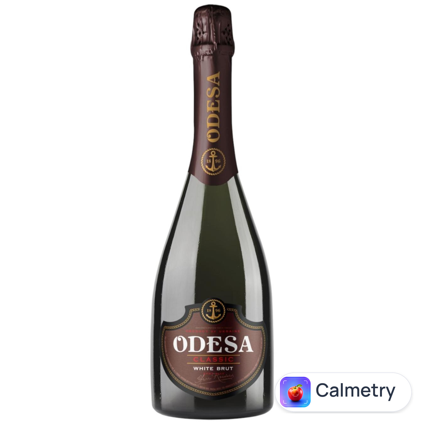 Вино ігристе Odesa брют біле 10,5-13,5% 0,75л