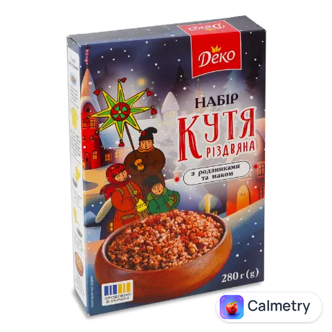 Набір Деко Кутя Різдвяна