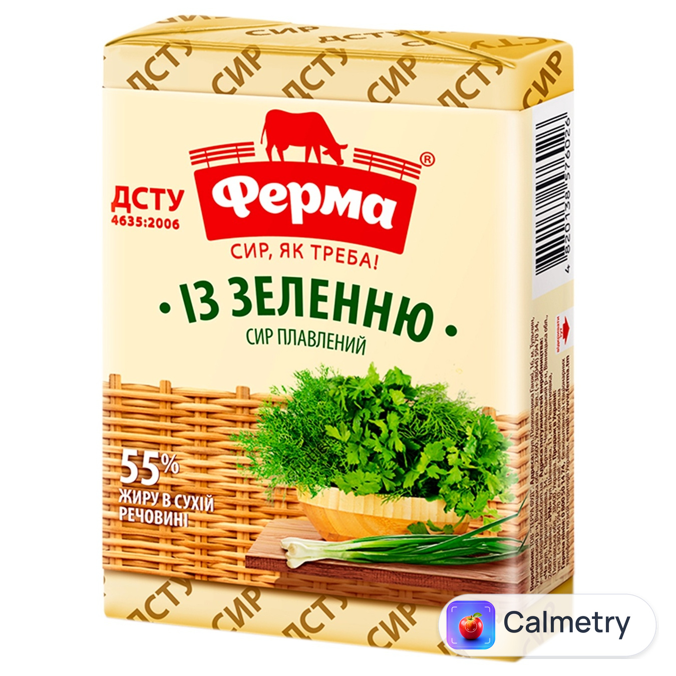 Сир плавлений Ферма з зеленню 35% 90г
