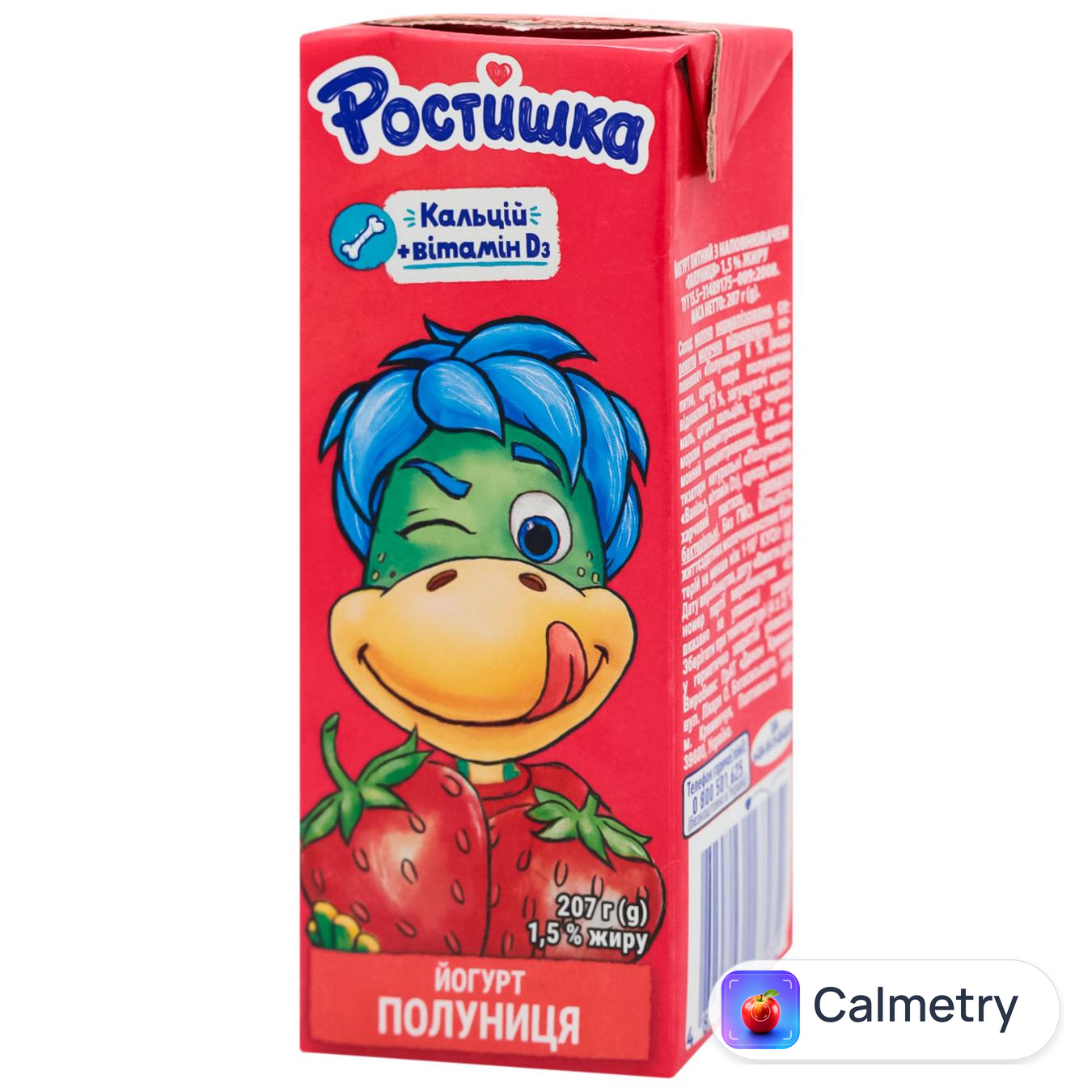 Йогурт Ростишка Полуниця 1,5% 212г — фото продукту