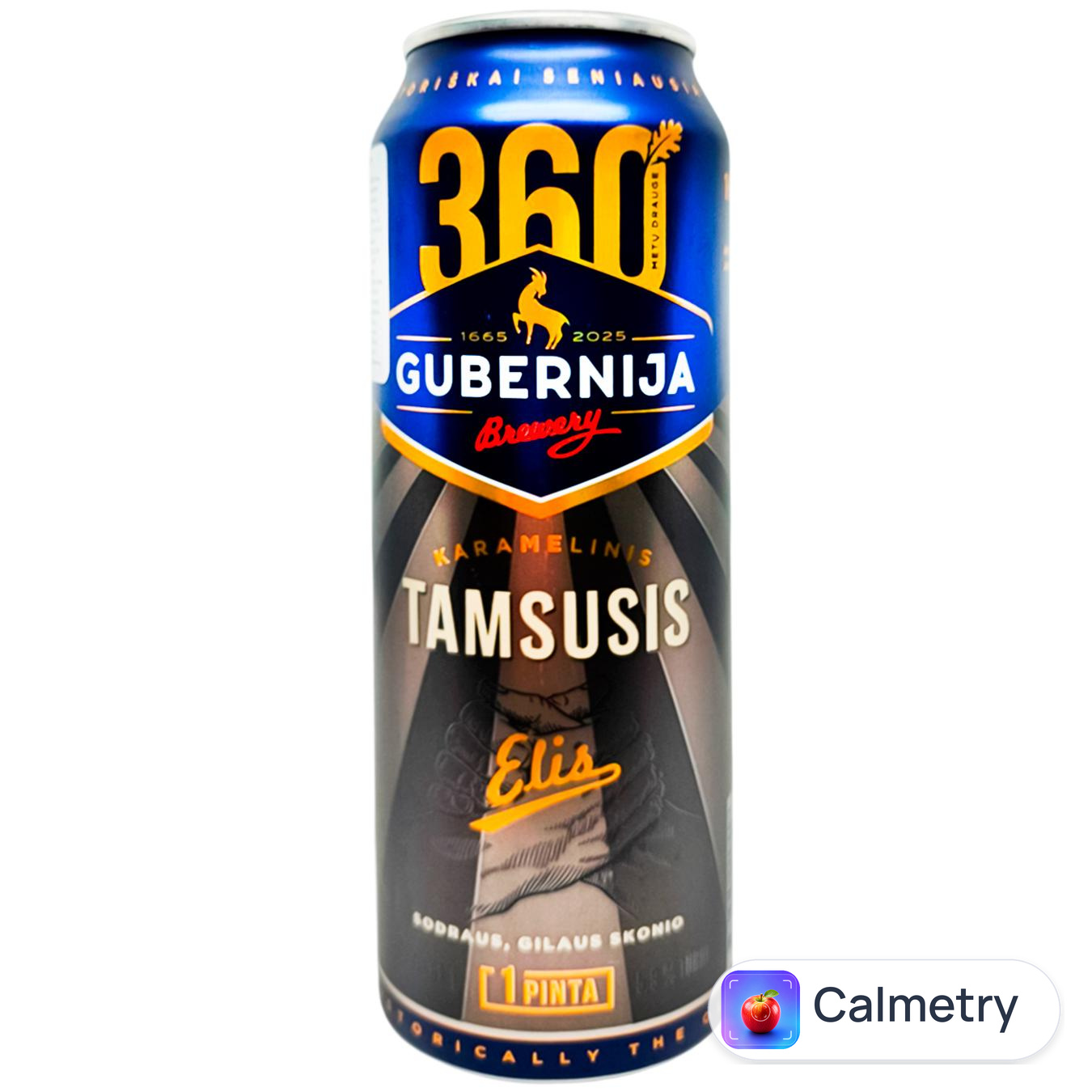 Пиво Gubernija Brown Ale темне 5,9% 0,568л