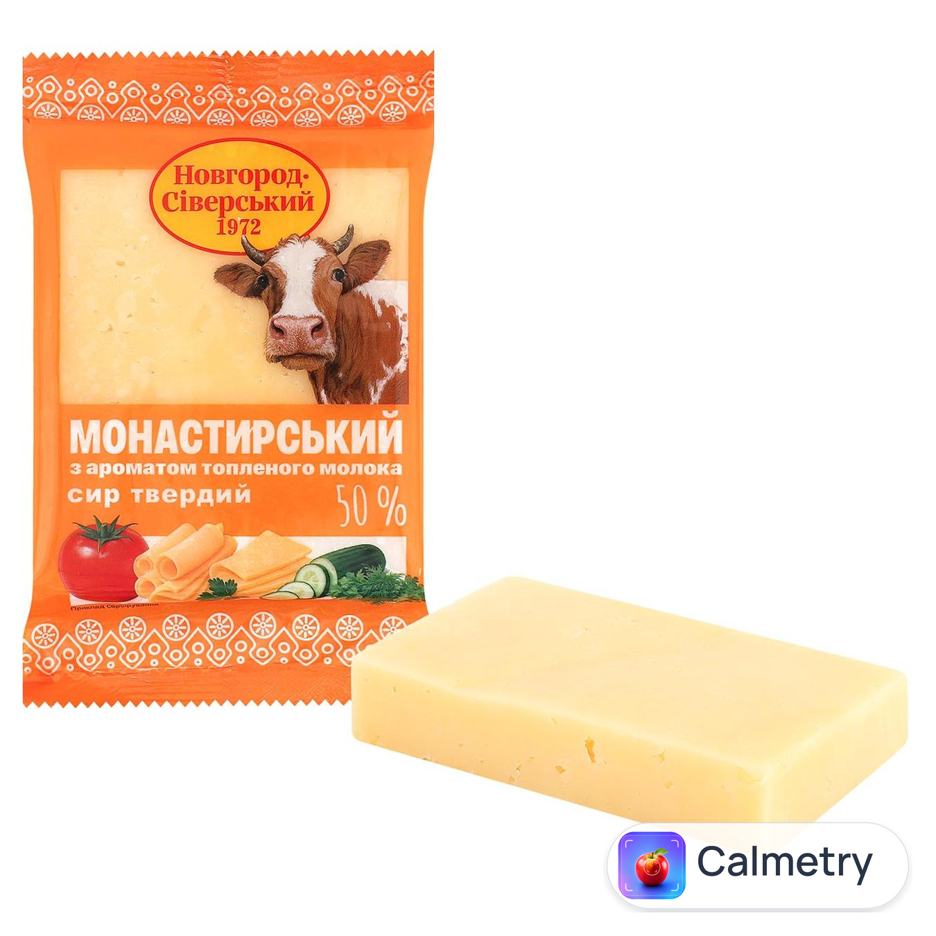 Сир Новгород-Сіверський Монастирський з ароматом пряженого молока 50% — фото продукту