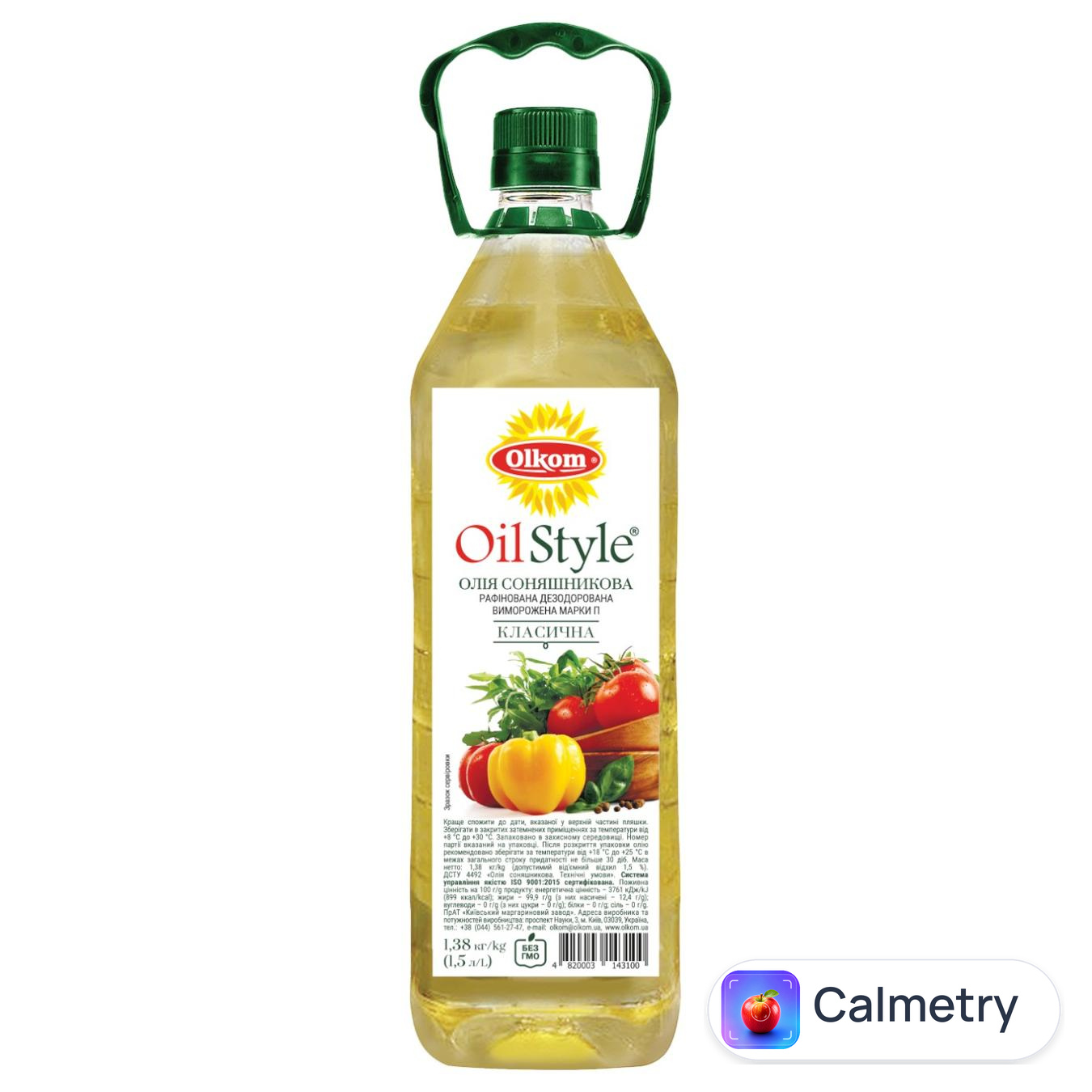 Олія соняшникова Olkom Oil Style рафінована 1,5л