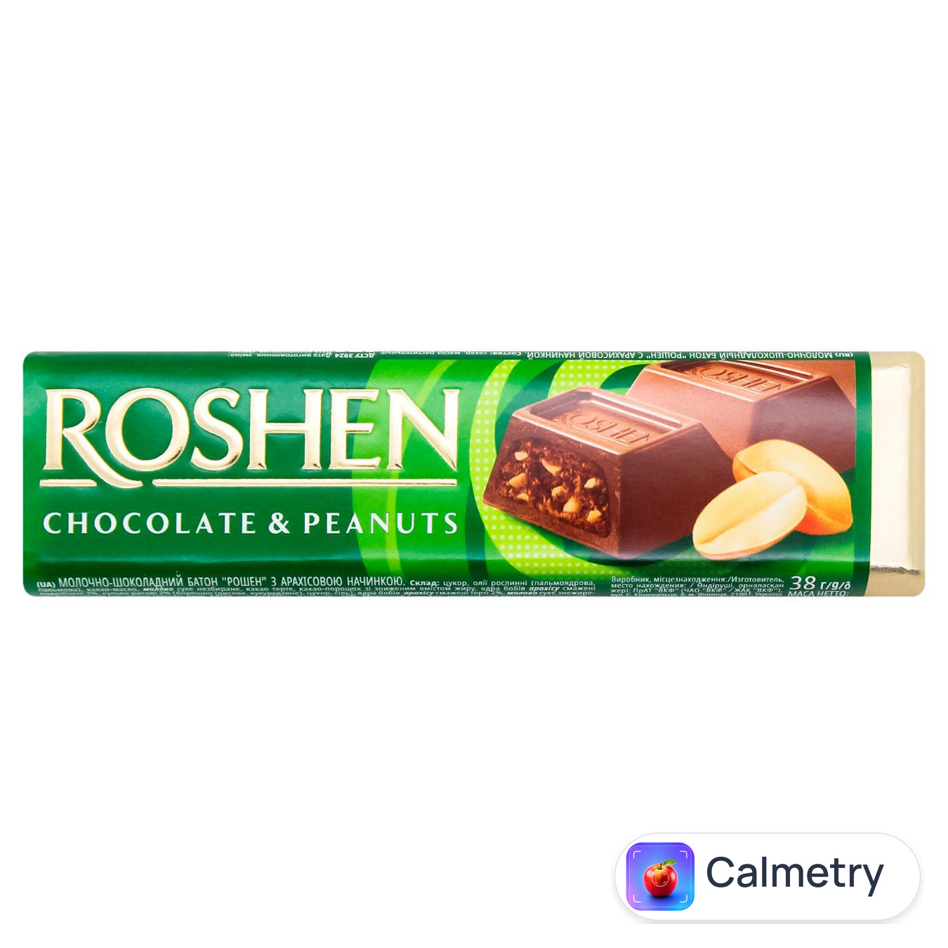 Батончик Roshen молочно-шоколадний з арахісовою начинкою 38г — фото продукту