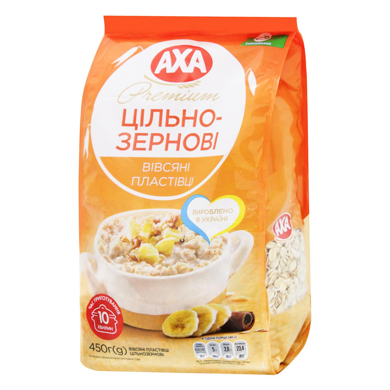 Пластівці вівсяні AXA Premium цільнозернові 450г — фото продукту