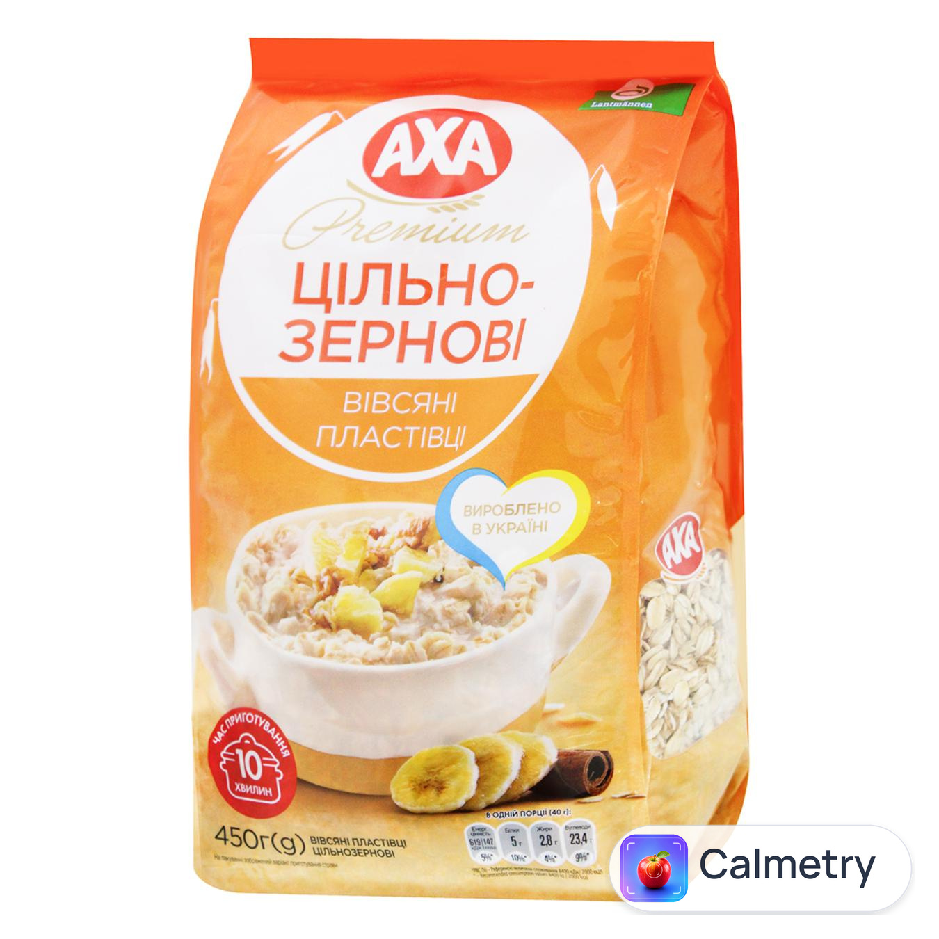 Пластівці вівсяні AXA Premium цільнозернові 450г — фото продукту