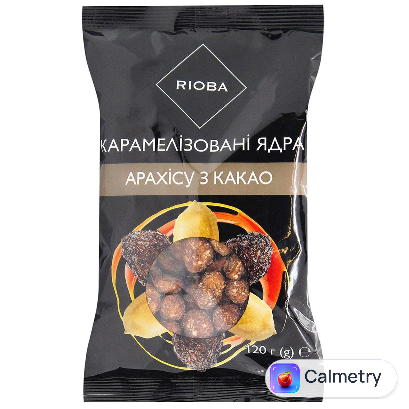Ядра арахісу Rioba карамелізовані з какао 120г