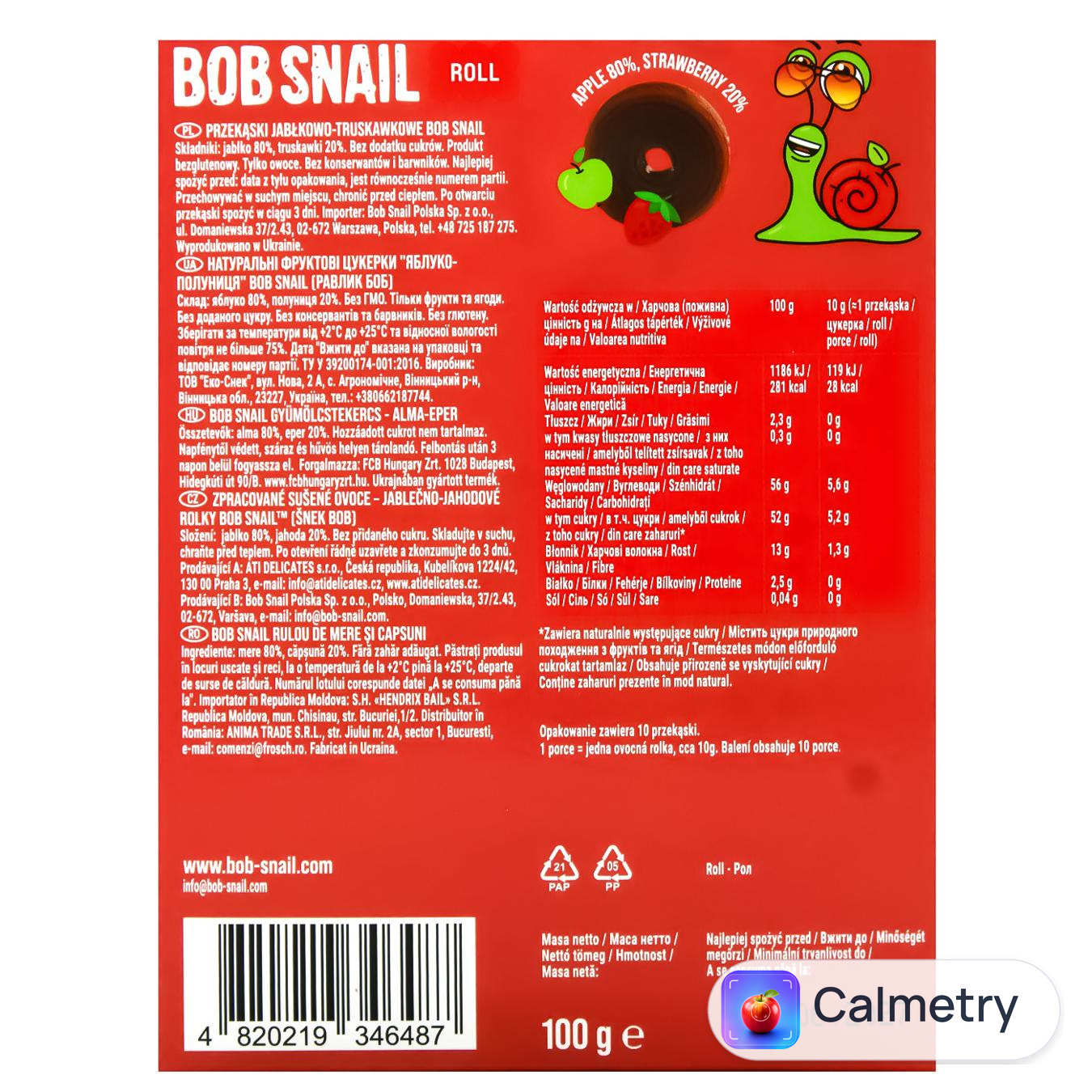 Цукерки Bob Snail яблуко-полуниця 100г — фото продукту