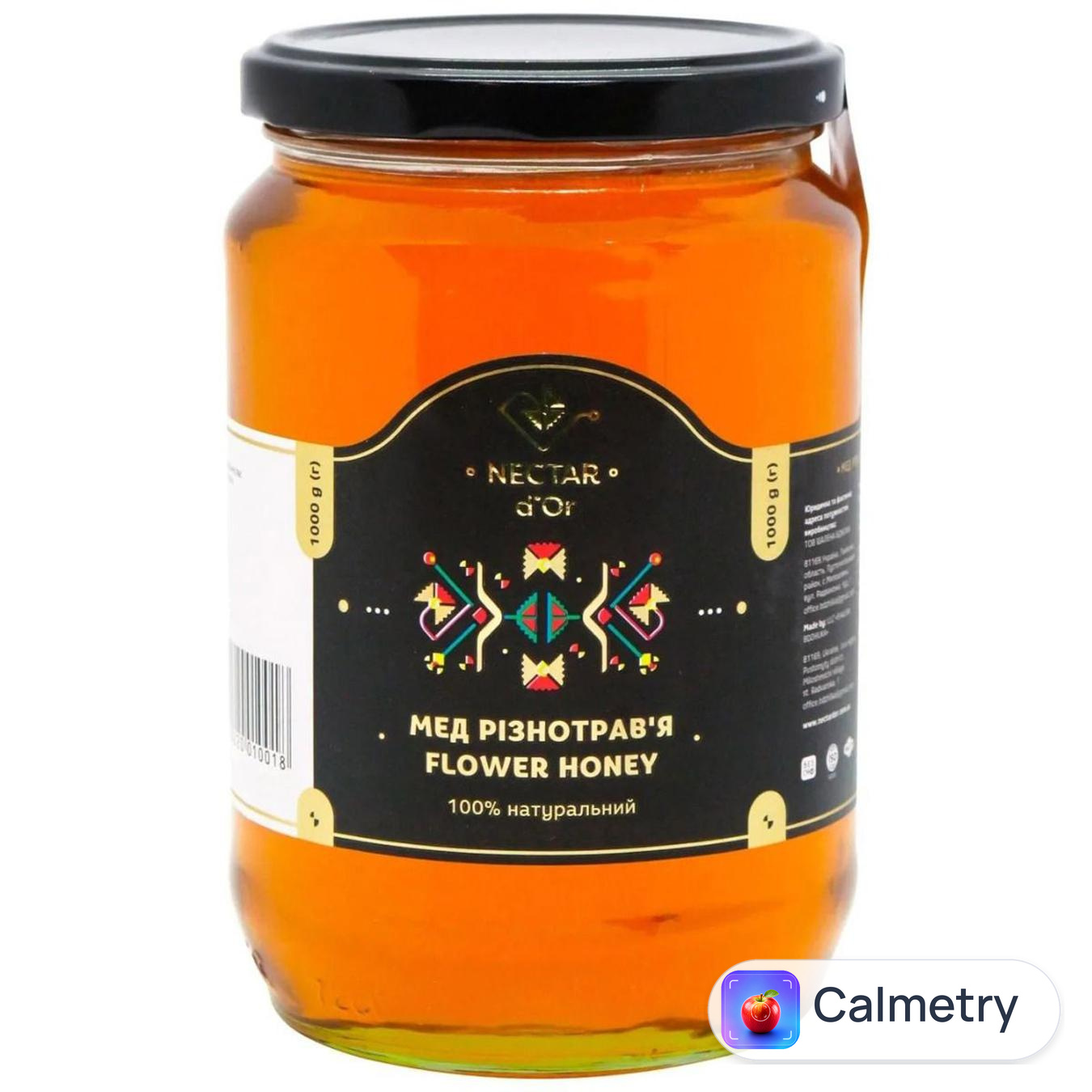 Мед Nectar d'Or різнотрав'я 1000г