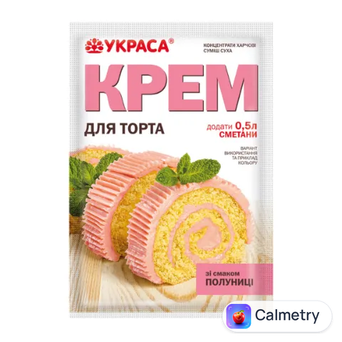 Крем для торту «Украса» з натуральним порошком полуниці