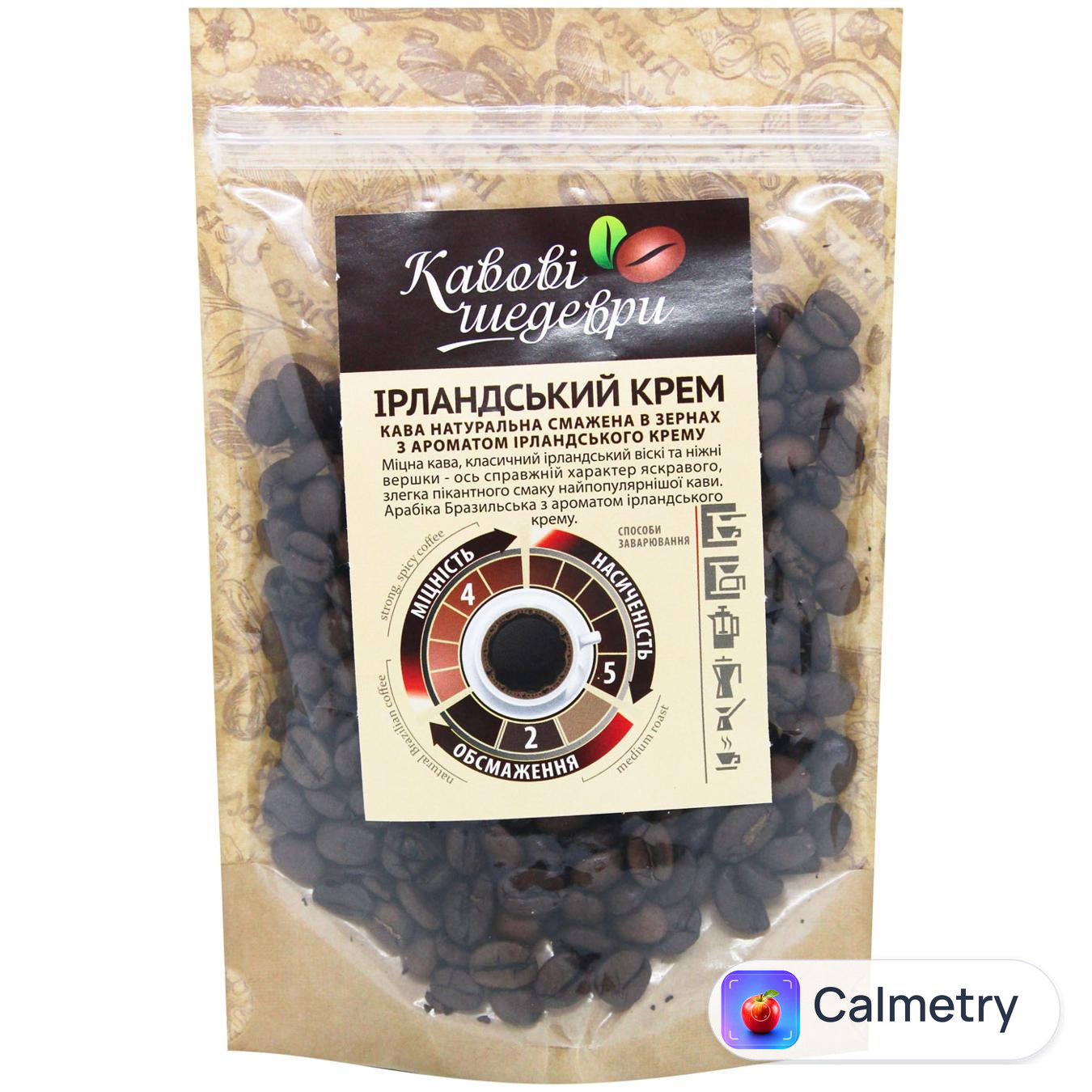 Кава в зернах Кавові Шедеври Ірландський крем