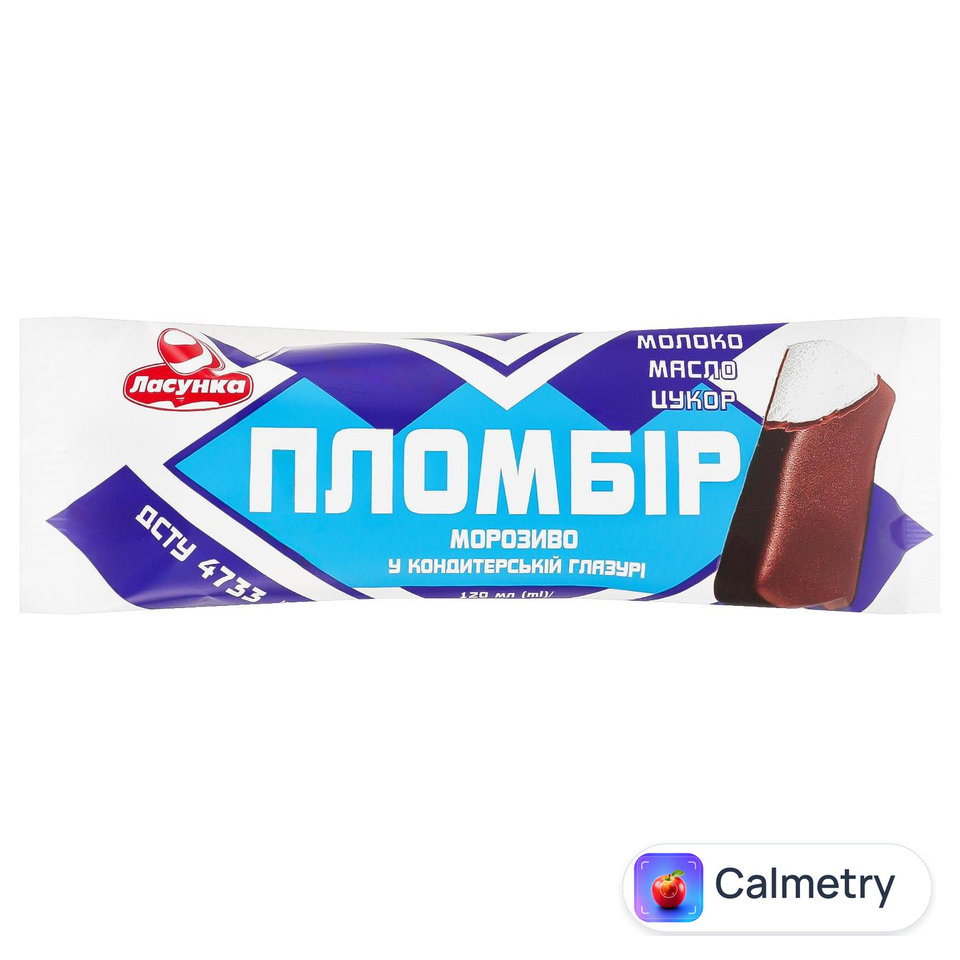 Морозиво Ласунка Пломбір 80г