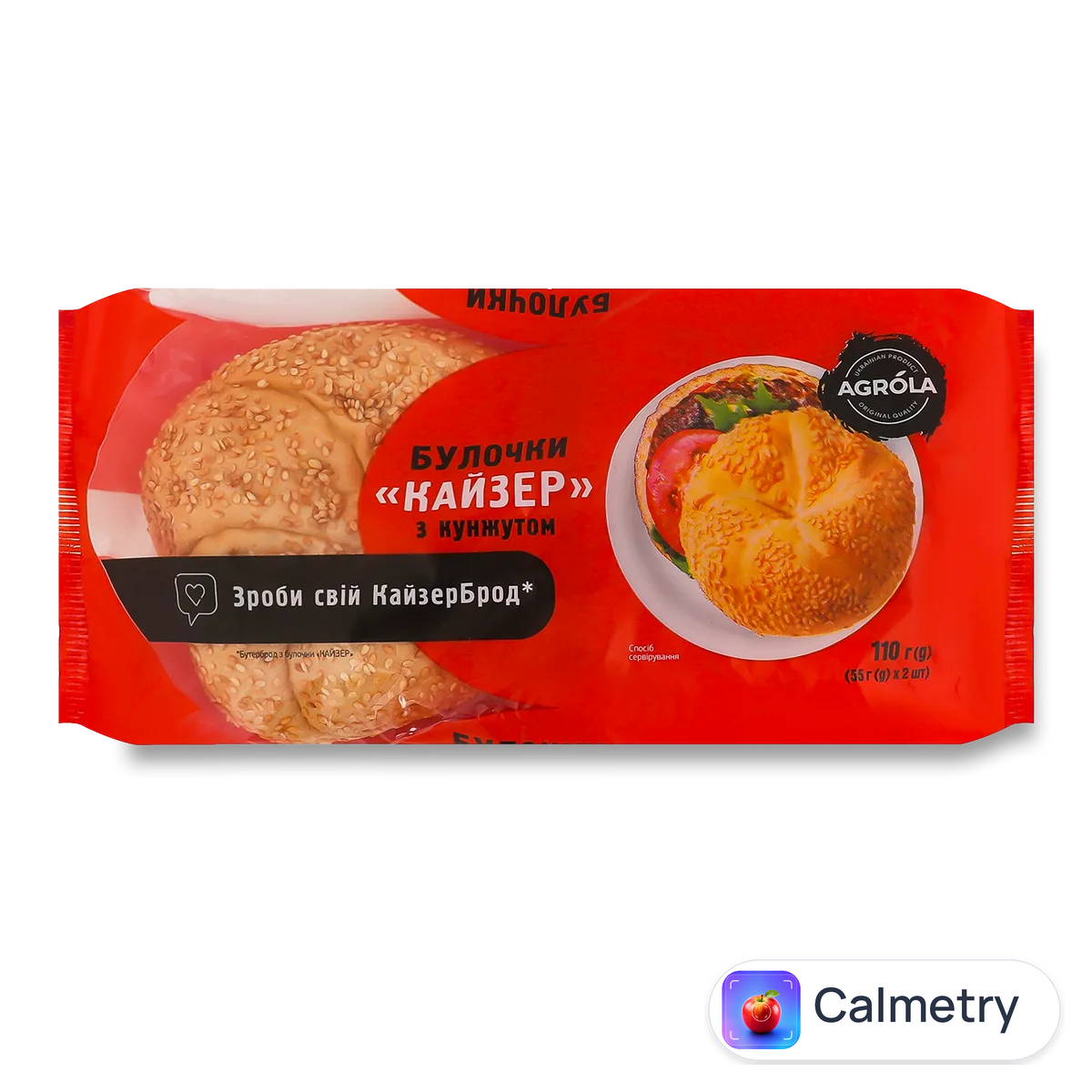 Булочка Agrola Kaiser з кунжутом 2*55г