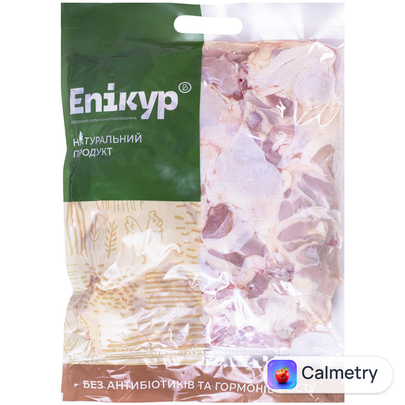 М'ясо стегна курчати-бройлера Епікур охолоджене ~4кг