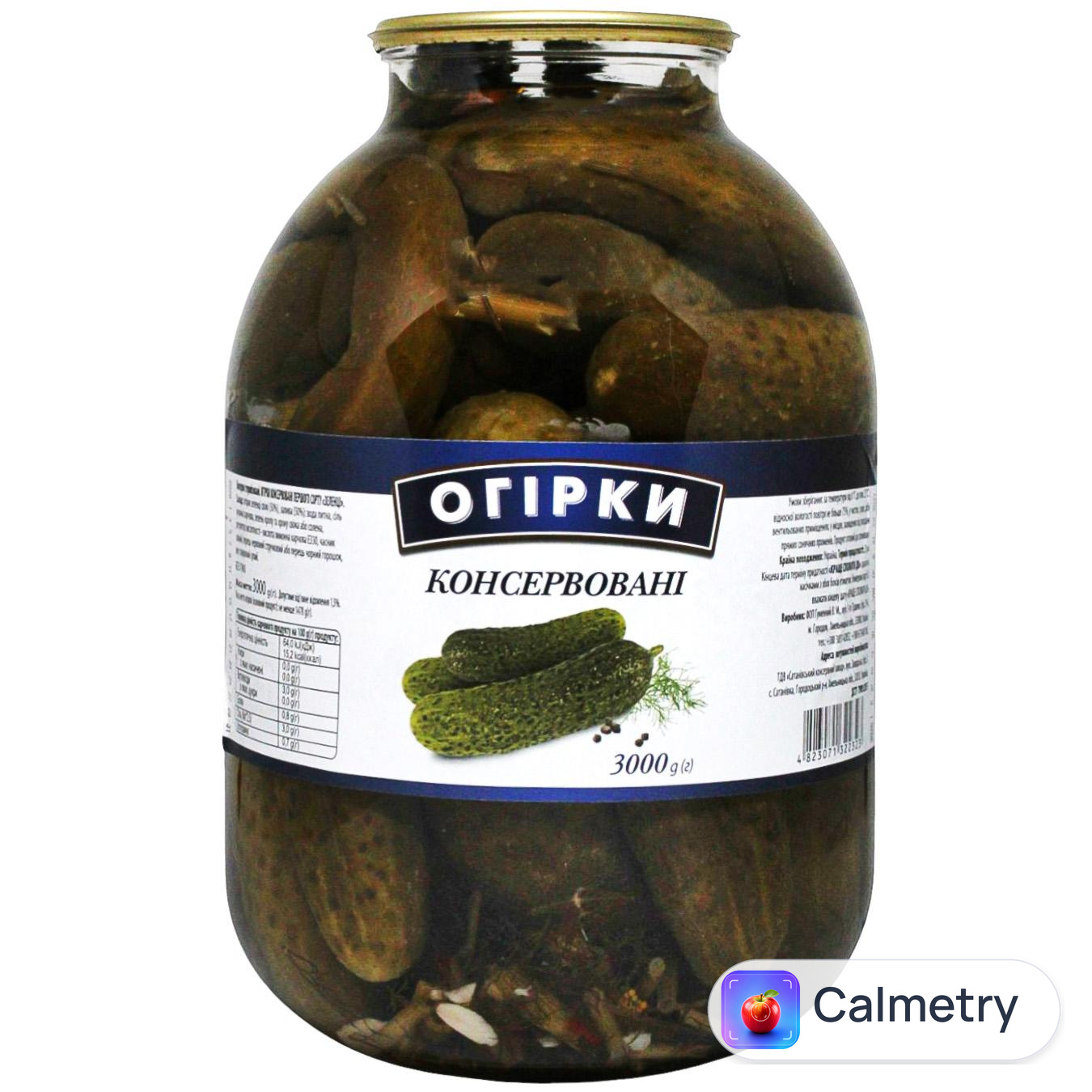 Огірки консервовані 3л