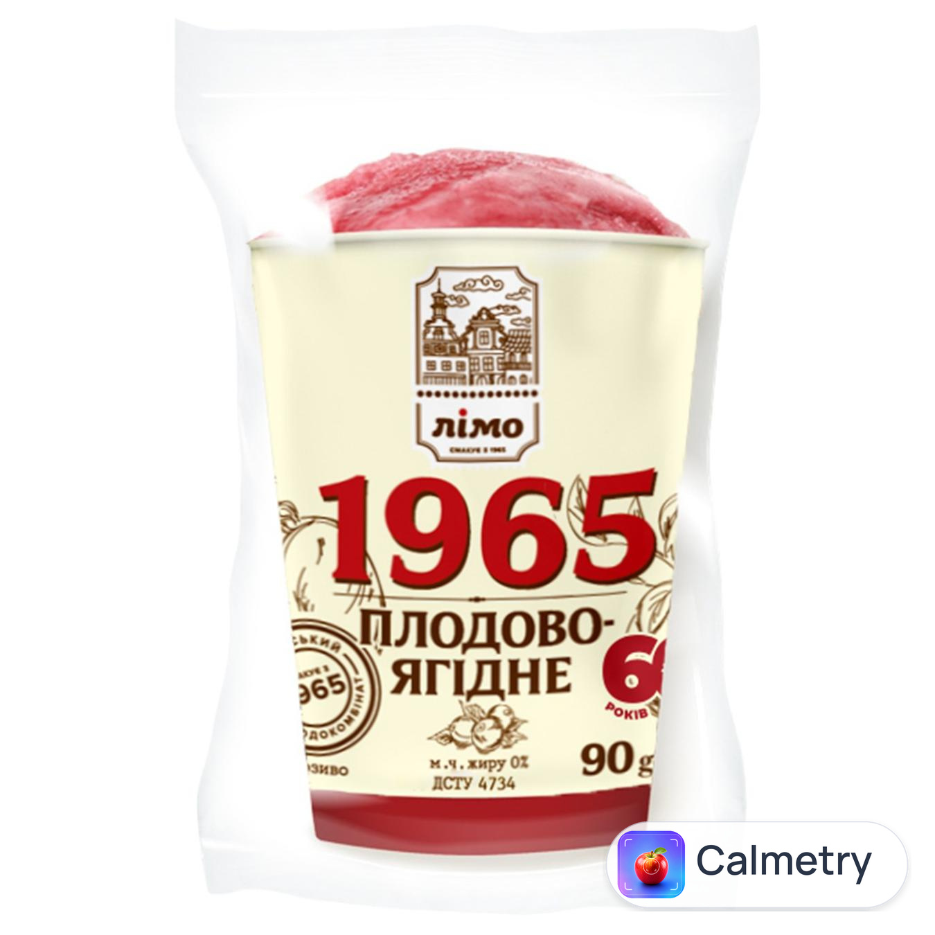 Морозиво Лімо 1965 Плодово-ягідне у паперовому стакані 90г