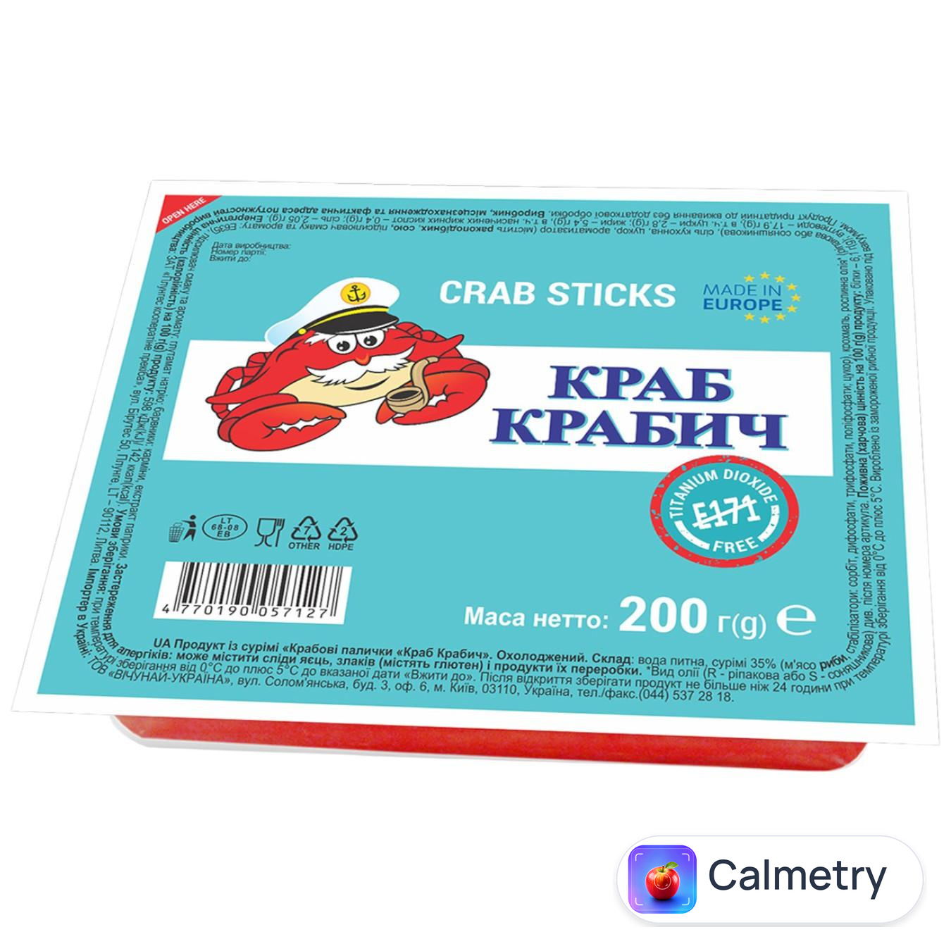 Крабові палички Краб Крабич імітація з сурімі охолоджені 200г