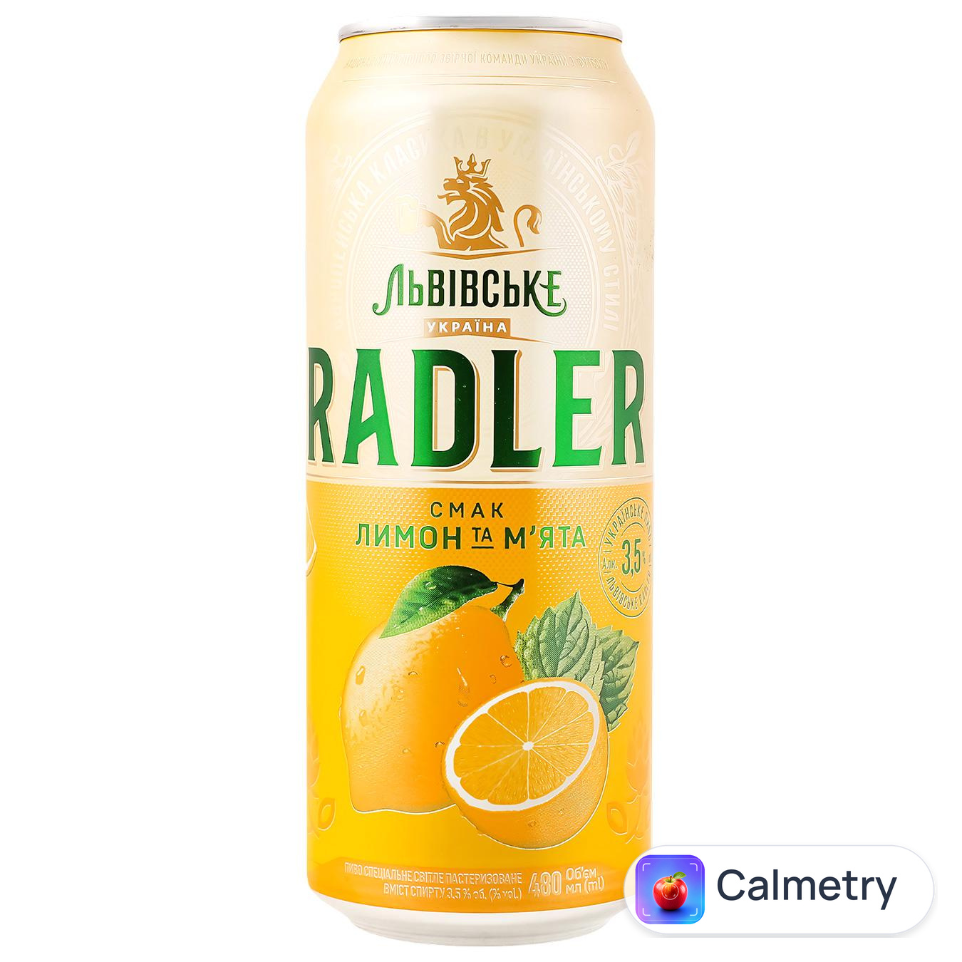 Пиво Львівське Radler Лимон та м'ята 3,5% 0,48л