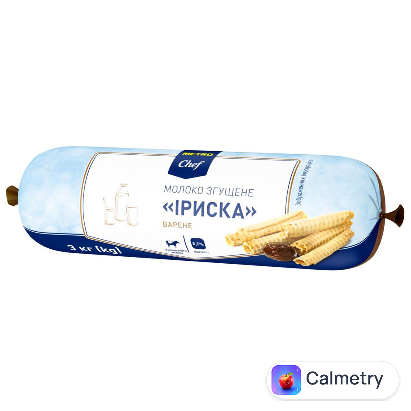 Молоко згущене Metro Chef Іриска 8,5% 3кг