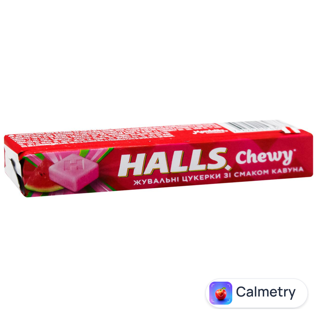 Цукерки жувальні Halls зі смаком кавуна 47г — фото продукту