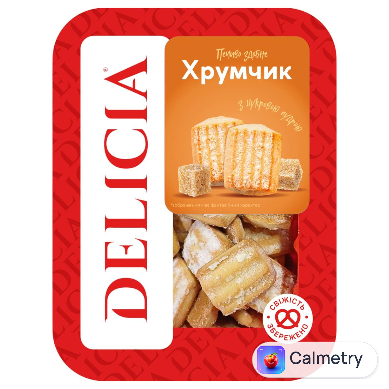 Печиво Delicia Хрумчик 250г