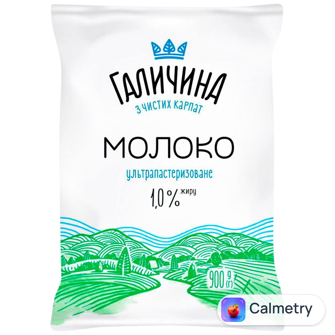 Молоко Галичина ультрапастеризоване 1% 900г