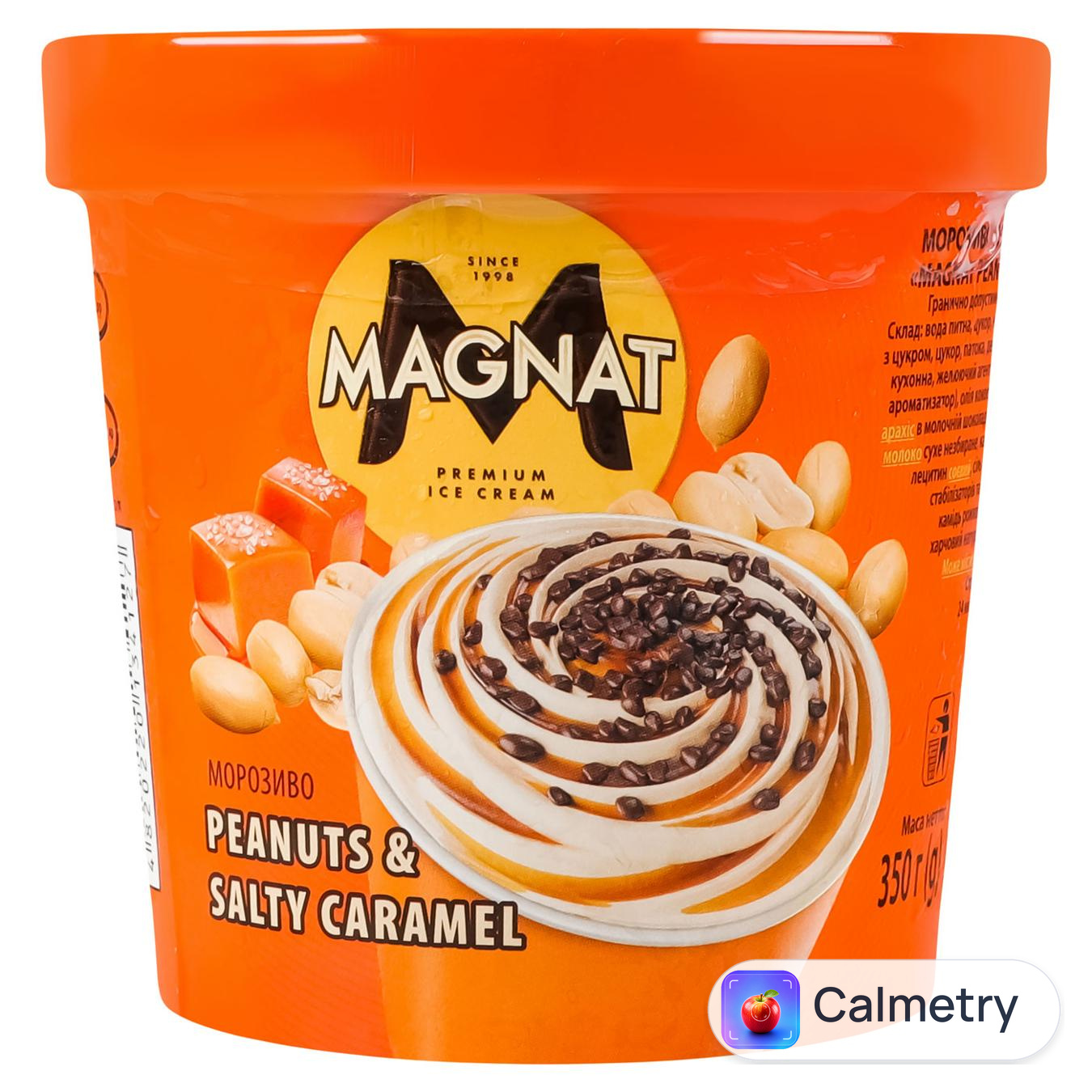 Морозиво Magnat Арахіс та cолона карамель 350г