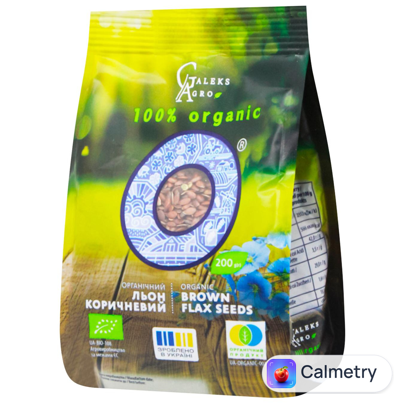 Льон Galeks-Agro коричневий органічний 200г